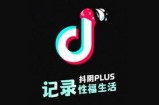 抖阴宝盒软件下载：安全稳定的手机实践获取指南