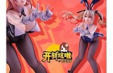 抖阴老司机2025：解锁最新潮流与引领风尚的秘技