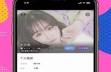 探索番茄社区抖阴：全方位解析与用户体验分享