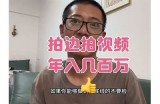 享受美好生活，抖阴官网为您记录每一个精彩瞬间