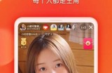 抖音极速版iOS下载地址分享，快速获取无限乐趣