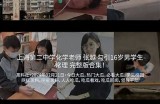 揭秘抖音阴婚视频：隐秘文化与社会情况解析