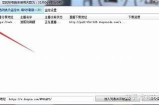抖音直播视频下载教程：轻松保存精彩瞬间