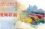 最新抖阴CA软件下载 | 轻松畅享短视频乐趣
