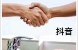 如何有效使用抖阴提升你的短视频营销后果？