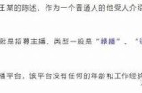 阴抖短视频合集：让人欲罢不能的精彩瞬间，尽在这里！