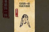 抖阴抖去不开心，轻松释放压力的最佳方法与技巧
