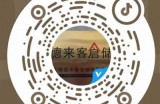 获取抖音直播二维码：轻松分享与好友共赏精彩内容