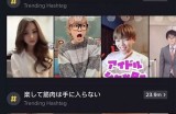 抖音类似app推荐：适合苹果手机的热门短视频软件