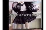 玩转抖音：老司机教你快速吸粉和涨赞技巧