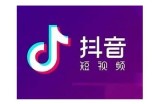 揭秘抖音刷币的真实攻略与注意事项
