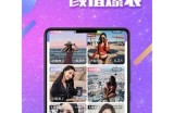 如何在抖阴上观看视频攻略和技巧分享