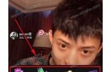 无限抖币下载教程：获取抖阴App高额收益的秘密攻略
