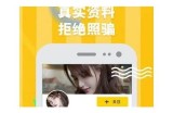快猫抖阴APP网盘下载：极速体验与资源分享