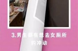 探秘抖音阴兵女生视频：神秘特征与背后故事揭秘