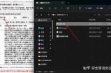 如何下载抖阴直播？详细步骤与技巧分享！