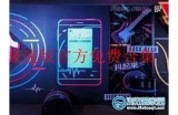 抖音VIP最新破解版下载，轻松畅享无限特权与精彩内容