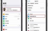 如何下载抖音苹果版本？详细步骤和注意事项解析