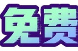 抖阴直播App下载安装教程，轻松步入直播新时代