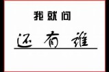 被窝电影福利推荐：畅享抖阴精彩片单，夜晚不再孤单！