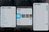 抖音优化最新版本免费下载：提升体验，畅享短视频乐趣！