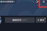 抖音破解版读取异常怎么办？解决方法与技巧分享