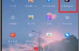 详解抖音视频下载技巧，轻松保存你喜欢的短视频
