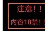 揭秘抖音18特色视频：潮流内容与创意无限