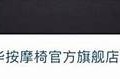 如何顺利更新抖音1.5.5版本，获取最新功能与体验？