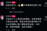 揭秘抖音与彼非抖的区别，哪款更适合你？