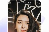 抖音最新iOS版下载！畅享短视频乐趣，赶快体验吧！