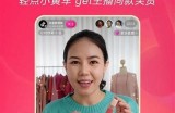 2023年国际抖阴app免费下载最新版，畅享精彩短视频体验