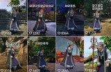抖音视频动漫剪辑全攻略：轻松上手的教程与技巧
