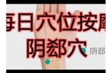 揭秘抖阴双苤：功能特点与用户体验全解析
