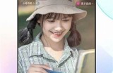 抖音短视频app下载与下载安装全攻略，轻松玩转精彩短视频时刻