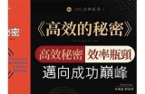 轻松转阴秘籍：如何有效提高转阴概率与经验分享