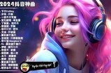 夕阴西下抖音热门音乐视频，感受浪漫与宁静的完美结合