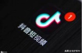 抖音使用指南：如何有效提高视频曝光率与点赞量