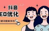 抖音相似软件推荐：探索更多短视频创作与分享平台