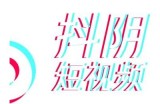 抖阴小视频：丝瓜视频精彩瞬间合集，带你感受生活的趣味