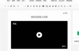 任何时候随地观看精彩直播，扫描二维码加入抖阴互动社区！