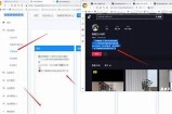 抖音短视频运营优化技巧全解析，提升你的播放量与曝光率