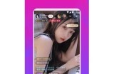 抖音阴破解版下载：无限观看视频资源的秘密