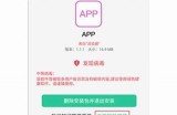 抖阴老司机破解技巧大揭秘，轻松获取隐藏资源的方法分享