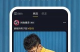 抖音苹果官网下载最新版本，畅享短视频乐趣与精彩内容！