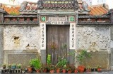 棠阴镇探秘：鲜为人知的美丽风景与地道美食抖音视频