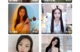 抖阴看片软件下载，畅享高清影视体验