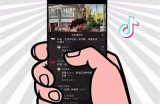 抖阴一对一：揭秘新兴社交平台的互动魅力与使用技巧
