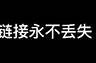 抖阴直播聚合盒子：一站式畅享各类直播精彩内容