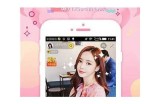 下载中央台抖阴app，畅享精彩视频与最新资讯，助你掌握时事要闻！